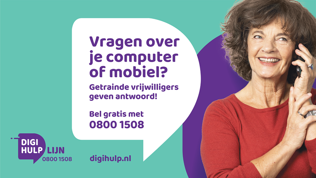 Digihulplijn