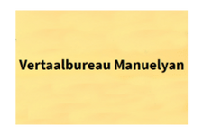 Vertaalbureau Manuelyan